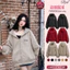 Áo Khoác Nỉ Boxy Dày Dặn Form Rộng Nón To Thêu Chữ Coolgirl Chống Nắng Mặc Đi Học Đi Chơi AK03 RUSY