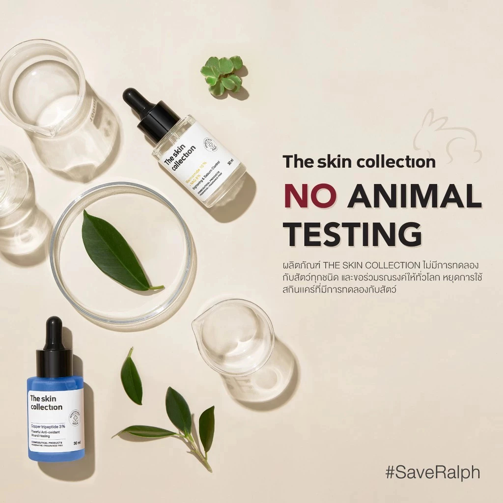 Serum The Skin Collection 30ml Dưỡng Da Sáng Mịn Cấp Ẩm Hỗ Trợ Thu Nhỏ Lỗ Chân Lông