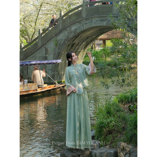 Pháp phục “ Tuệ “ - TT By TienThanh from váy