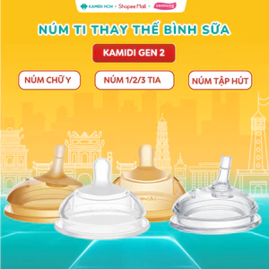 Núm Ti Thay Thế Bình Sữa Kamidi Silicone Gen 2 - Phiên Bản Năng Cấp Núm Mềm Mô Phỏng Ti Mẹ