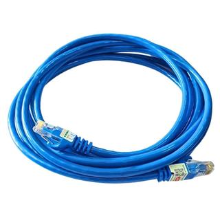 Cáp mạng LAN UTP Cat 6 PATCH / AD-LINK dài 15M, bấm sẵn 2 đầu (Màu Random)