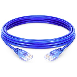Cáp mạng LAN UTP Cat 6 PATCH / AD-LINK dài 15M, bấm sẵn 2 đầu (Màu Random)