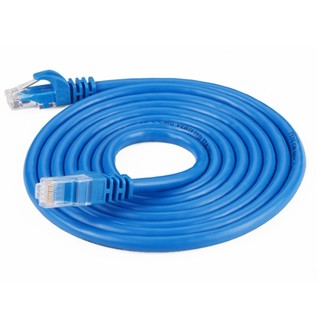 Cáp mạng LAN UTP Cat 6 PATCH / AD-LINK dài 15M, bấm sẵn 2 đầu (Màu Random)