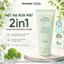 Mặt Nạ Rửa Mặt 2 In1 Làm Sạch Sâu Cho Da Dầu Mụn Cicatea Pore & Sebum Pack Cleanser 150ml