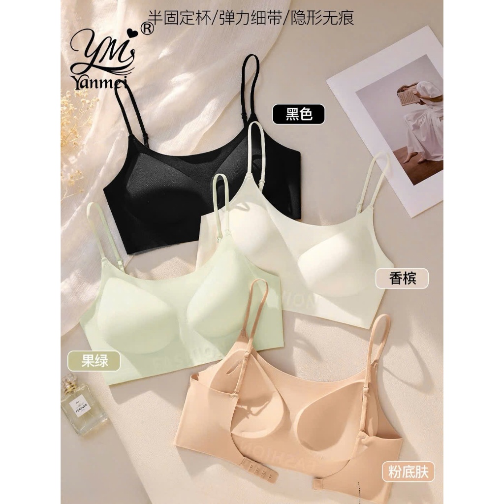 [06#] Áo lót đúc su mềm mịn mặc áo hở lưng, áo ngực lưng thấp – áo bra mút mỏng thoải mái đúc su mút ngực bán cố định