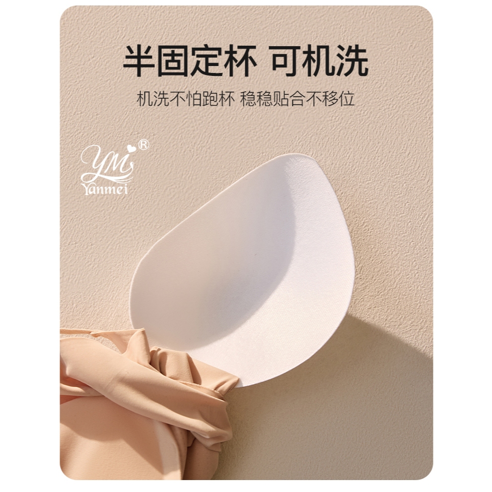 [06#] Áo lót đúc su mềm mịn mặc áo hở lưng, áo ngực lưng thấp – áo bra mút mỏng thoải mái đúc su mút ngực bán cố định