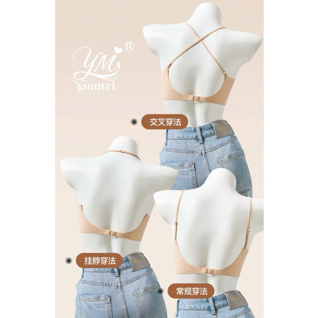 [06#] Áo lót đúc su mềm mịn mặc áo hở lưng, áo ngực lưng thấp – áo bra mút mỏng thoải mái đúc su mút ngực bán cố định