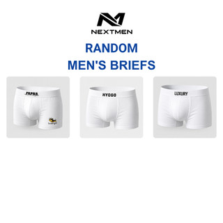 RANDOM Quần Sịp Đùi Nam Trơn Màu Dễ Mặc Chất Liệu Thun Lạnh Thoáng Khí Co Giãn 4 Chiều  Boxer QSN30