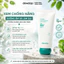 Kem Chống Nắng Dưỡng Ẩm & Làm Dịu Cho Da Dầu Mụn Cicatea Calming Aqua Sun Cream 50g