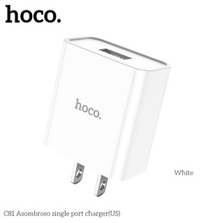 Cốc sạc Hoco C81 max 2.1A (Trắng)