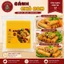 Bánh Chả Ram Cuộn Nem Chả - Thương Hiệu Bu Phương Ẩm Thực (Mềm Lâu Dễ Cuốn - Giòn Lâu Khi Chiên)
