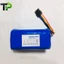 PIN ROBOT HÚT BỤI NÂNG CẤP IMASS A3 , NELSON A3 CHÍNH HÃNG LG BẢO HÀNH 9 THÁNG
