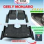 Thảm Lót Sàn Xe Geely Monjaro Nhựa 5D TPE TRÀN VIỀN BẬC CỬA- Chuẩn khít form xe, Chống thấm nước, Nguyên sinh không mùi