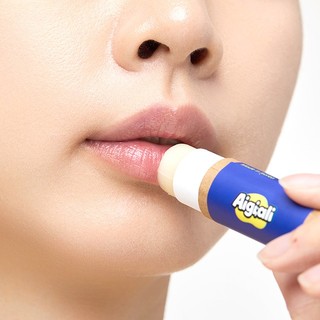 Sáp Dưỡng Ẩm Aigiali Multi Balm Làm Dịu Da 12g