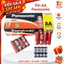 Pin AA, pin tiểu Panasonic vỉ 4 viên chính hãng cho đồng hồ đồ chơi chuột máy tính