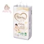 Bỉm Quần/Dán Gooby Premium & Gooby Extra (Ban ngày)