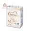 Bỉm Quần/Dán Gooby Premium & Gooby Extra (Ban ngày)