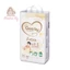 Bỉm Quần/Dán Gooby Premium & Gooby Extra (Ban ngày)