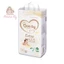Bỉm Quần/Dán Gooby Premium & Gooby Extra (Ban ngày)