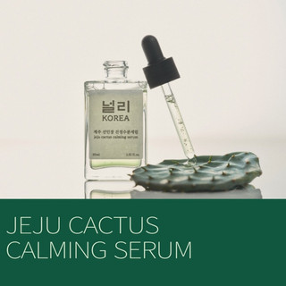 Tinh Chất Nulli Jeju Cactus Calming Serum Chiết Xuất Xương Rồng Làm Dịu Da 30ml