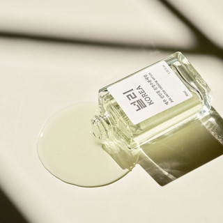Tinh Chất Nulli Jeju Cactus Calming Serum Chiết Xuất Xương Rồng Làm Dịu Da 30ml