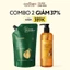 Combo Túi Refill Dầu gội bưởi 500ml & Gel tắm đường thốt nốt An Giang 500ml