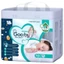 Bỉm Quần/Dán Gooby Premium & Gooby Extra (ban đêm)