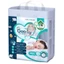 Bỉm Quần/Dán Gooby Premium & Gooby Extra (ban đêm)