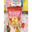 Bánh Ăn Dặm Bắp DDODDOMAM 25g Hàn Quốc , Bổ Sung Cho Bé 12+ Nhiều Vị, Thơm Ngon, Giàu Dinh Dưỡng