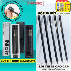 Hộp 10 Bút Chì NoiR Classmate Bút Chì 2B Đậm Chuẩn 2B Ngòi Chì Cứng Khó Gãy Chì Mịn Bé Tập Viết, Học Sinh Tô Trắc Nghiệm