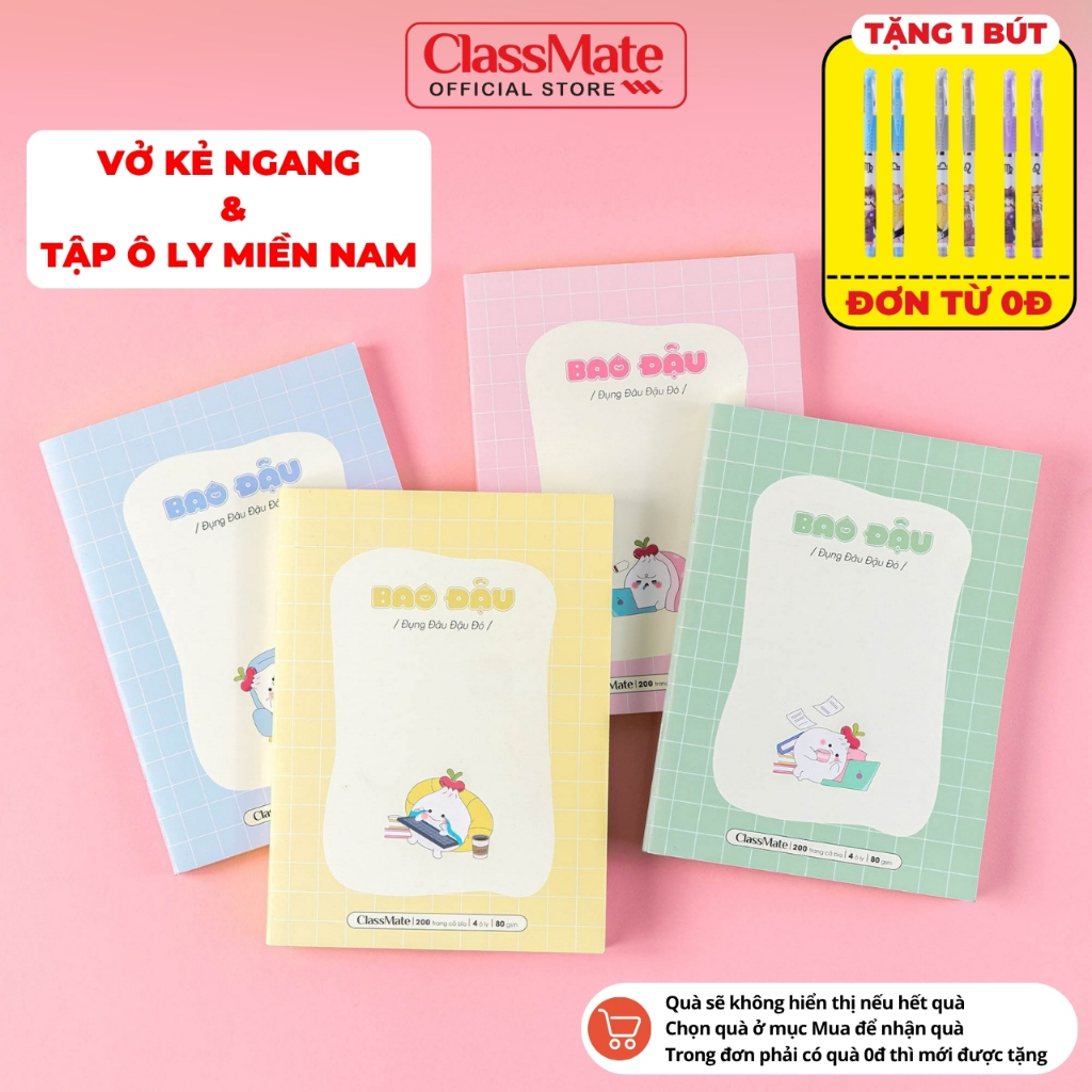 Combo 2/5 Tập Vở Classmate Bao Đậu 80gsm Giấy Vàng Chống Loá, Tập Học Sinh Miền Nam 4 Ô Ly A5, Vở Kẻ Ngang B5 Ghi Chép