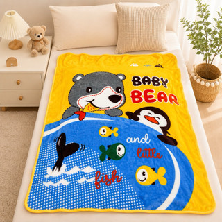Mền Tuyết Em Bé Aniva Bedding 100x140cm Mềm Mịn Giữ Ấm Chăn Cho Bé 0-6 Tuổi Giặt Máy Không Xù Chính Hãng