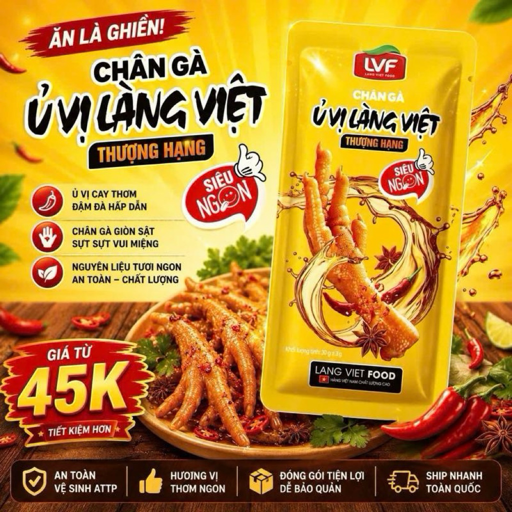 [Combo 10] Chân gà ủ vị 35g Vàng chân nhỏ ngon giòn
