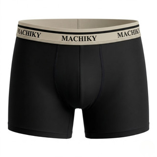 [82] Quần Boxer Nam Thể Thao, Vải Lạnh Mềm Mát, Co Giãn Thoải Mái, Kháng Khuẩn