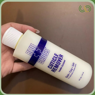 Nước làm da, mềm móng không cần ngâm BLUE CROSS dung tính 177ml-Hàng loại 2, dành cho học viên