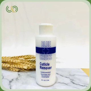 Nước làm da, mềm móng không cần ngâm BLUE CROSS dung tính 177ml-Hàng loại 2, dành cho học viên