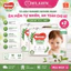 Tã Huggies thương hiệu tã giấy cao cấp từ Mỹ , nổi bật với công nghệ khoá tràn