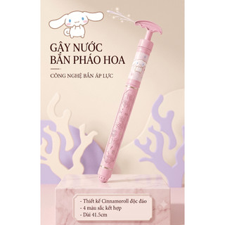 Phun Nước Pháo Hoa Nhiều Tia - Gậy Xịt Nước Que Phun Nước Đồ Chơi Đi Biển Bể Bơi Mùa Hè Hottrend