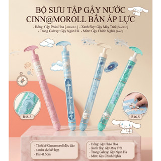 Phun Nước Pháo Hoa Nhiều Tia - Gậy Xịt Nước Que Phun Nước Đồ Chơi Đi Biển Bể Bơi Mùa Hè Hottrend