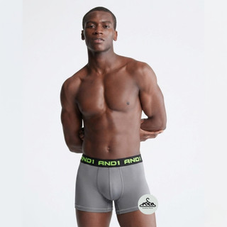 [82] Quần Boxer Nam Thể Thao, Vải Lạnh Mềm Mát, Co Giãn Thoải Mái, Kháng Khuẩn