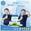 Sữa Bellamy A2 Số 1 800g – Bé Từ 0–6 Tháng – Hỗ Trợ Đường Ruột Khỏe, Hấp Thu Tốt - BELLAMY'S ORGANIC