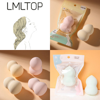 Mút trang điểm LMLTOP dạng hồ lô mềm mại, tạo lớp trang điểm căng bóng tự nhiên A79972