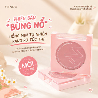[Y336] Phấn má hồng trang điểm Menow Cloud Cheek 4.5gr