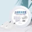 Sáp tẩy giày vệ sinh làm sạch tẩy trắng 260g - Kem lau giày, túi xách, balo dễ dàng làm sạch vết bẩn saplamsach giay khu