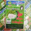 Combo 6-12 Bánh XÀ PHÒNG TRẮNG DA, MỜ THÂM SOAP THÁI LAN - JAM CÁM GẠO