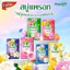 Combo 6 Xà phòng Con Vẹt Parrot Botanicals 60g Thái Lan- Hương thơm từ thiên nhiên