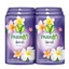 Combo 6 Xà phòng Con Vẹt Parrot Botanicals 60g Thái Lan- Hương thơm từ thiên nhiên