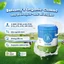 Sữa Bellamy Organic Đạm A1 Đủ Số Phiên Bản Lõi Hỗ Trợ Đề Kháng và Miễn Dịch