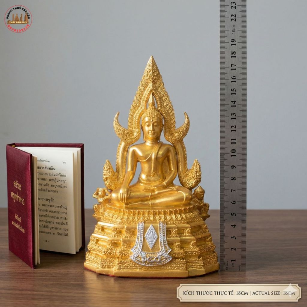 Tượng Decor Trang Trí Bàn Làm Việc Phụ Kiện Góc Thư Giãn Cao 18cm Nhập Khẩu Thái Lan