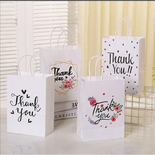 Túi Giấy Kraft Thank You – 3 Kích Thước Tiện Lợi, Túi Quà Tặng Sang Trọng – Túi Quà Tặng Kỉ Niệm